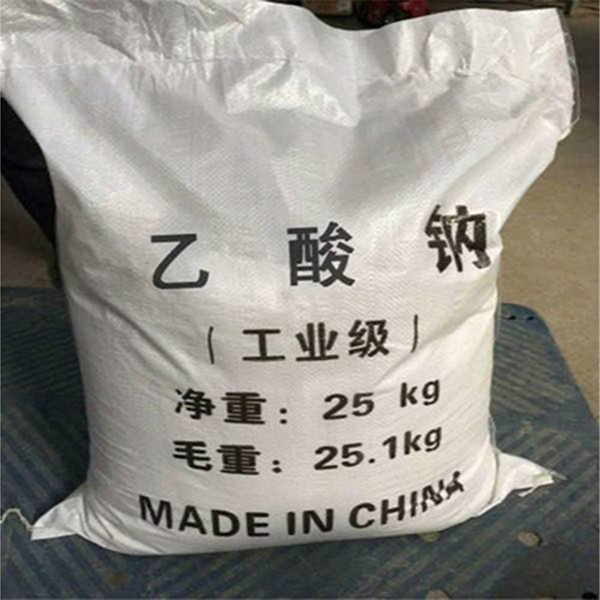 乙酸鈉可以應(yīng)用于污水處理有機(jī)合成等領(lǐng)域多樣化的應(yīng)用使得乙酸鈉成為了多個領(lǐng)域中不可或缺的重要原料